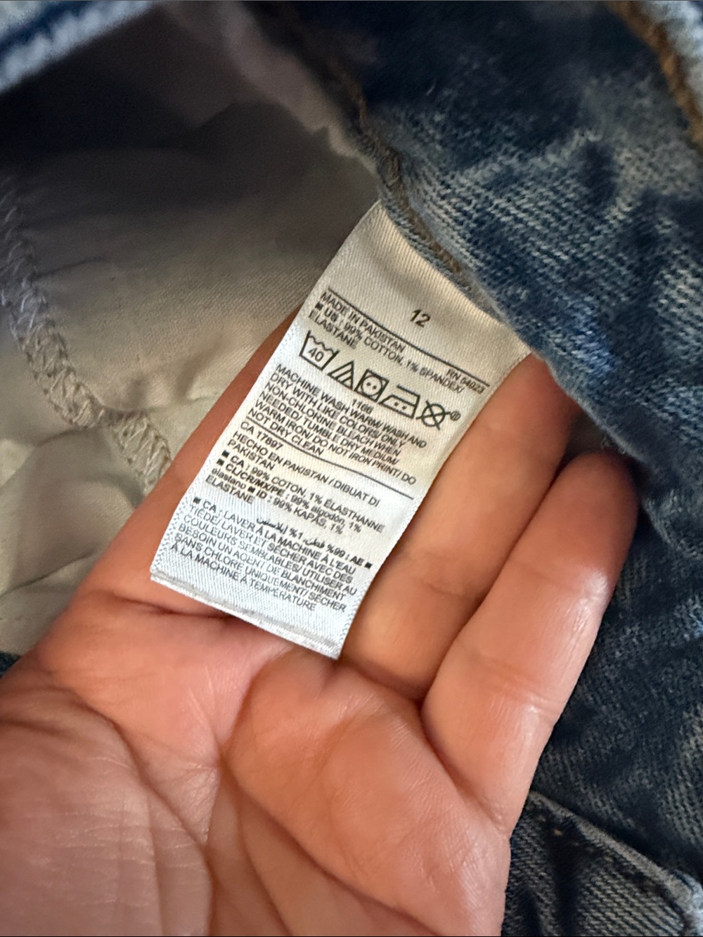 Old Navy Light Blue Distressed Denim Cutoff Shorts - Picture 3 of 4